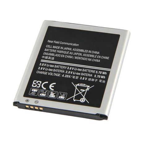 Battery SAM G313 G318