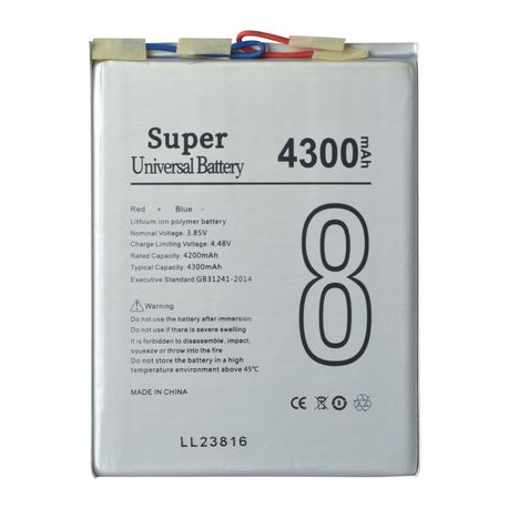 Battery UNIVERSAL No8 A57954-01 SAM A02S A50 A70 Mate 10