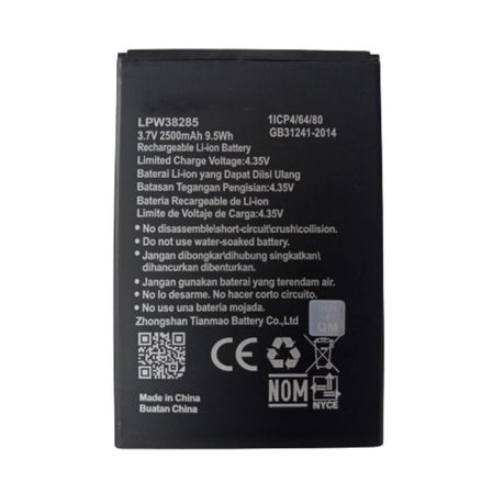 Battery HIS F27