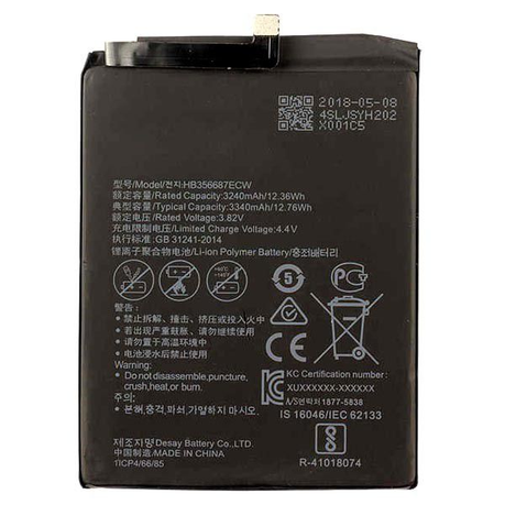 Battery HUA P30 LITE