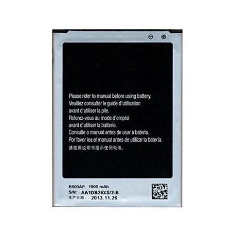 [877] ZS Battery SAM S4 MINI